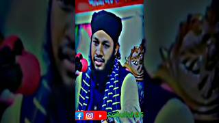 একটা পান বানাও আমার জন্য। @sofiullah95 viral youtubeshorts short