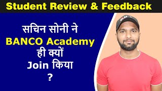 Student Review & Feedback | Banco Academy Sikar | Bank & SSC | Sachin Soni screenshot 5