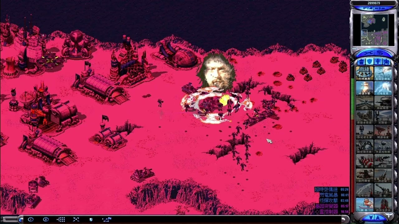 紅色警戒2 尤里的復仇 Red Alert 2 Yuri's Revenge 第7關 南極洲-腦死 Level 7 Antarctica brain dead