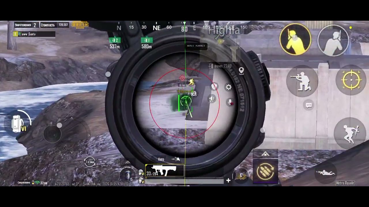 Чит Пубг Мобайл Android, Emulator, Ios / Чит Metro Royale / Скачать ЧИТ Pubg Mobile 4.2