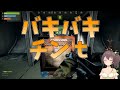 しょーもないツイートがバズってしまう夏色まつり【ホロライブ切り抜き】