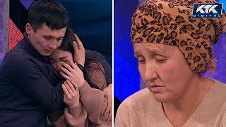 картинка: Астарлы ақиқат: Жалғызым жалмауызым -2