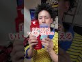 ストリートファッション好きにおくる夏の匂いケア三種の神器!!! #ストリートファッション #オールドスパイス