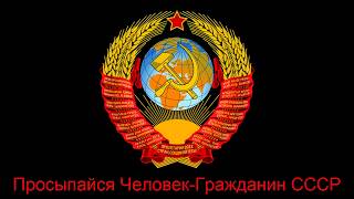 Пророчества, Фильм Ворошиловский Стрелок