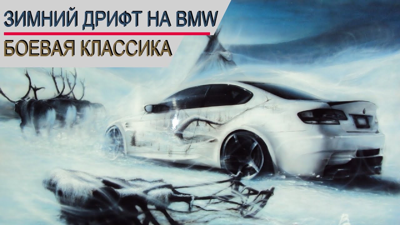 Град разбил машину видео