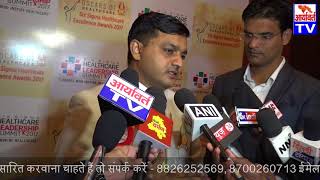 Dr.Pradeep Bhardwaj