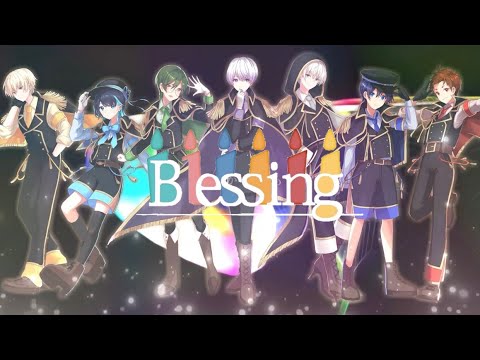【新人歌い手グループ】Blessing / halyosy 歌ってみた【Ⅶ DeadlyS!ns】