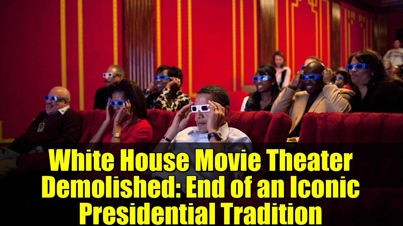Снос кинотеатра в Белом доме: конец легендарной президентской традиции