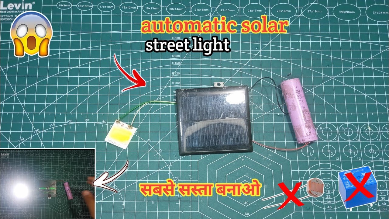 How to make Automatic solar street light using irfz44n mosfet At home ...