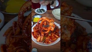 🦑 팔당닭발 강남본점강남구청역 20년 전통의매운오징어 볶음&닭발 전문점 노포맛집 #강남구청역맛집 #논현동맛집 #강남맛집  #강강남구청역술 #shorts