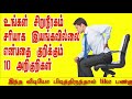 Kidney failure symptoms explanation by nevetha