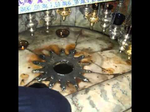 იქ, წმინდა მიწაზე There, on Holy Land