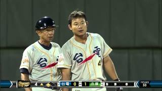 20140618-2 爆米花 台電vs合庫 4上 林根緯展現強打能力 將球打到中左外野牆邊 直接攻上三壘