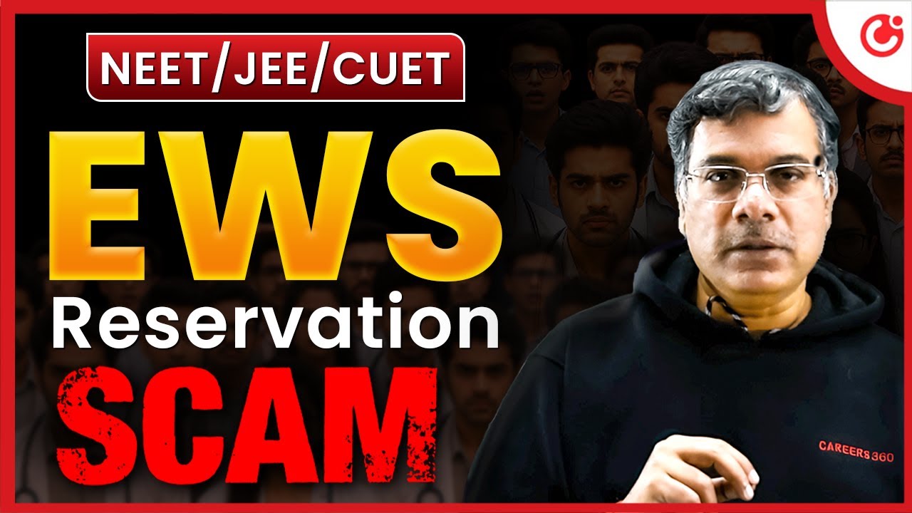 EWS Category Fraud in NEET, JEE, CUET: Are Rich Students Stealing EWS Quota Seats?