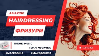 Stunning Hairdressing Techniques For Women Frizura Tema Muzicka Plan Za Sreka