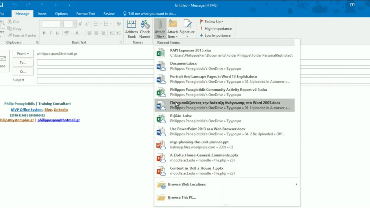 Insert Attachment In Outlook 2016 YouTube