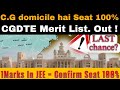 Seat ज़रूर मिलेगा इस Councelling से ! || Watch Otherwise Regret 👀 ||