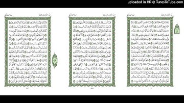 موقع القران يوميا | الجزء 23 | الربع 4 | القارئ: مشاري راشد العفاسي