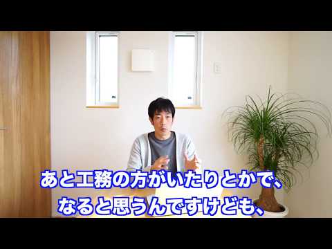 YouTube動画