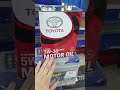 #toyota #5w30 Оригинальное масло Toyota 5w30