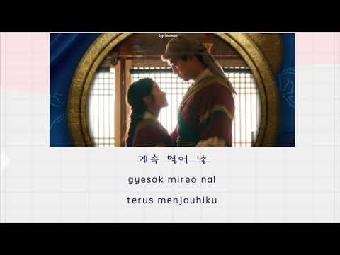 Hyojin (효진) - Need Your Heart (마음이 필요해) lyrics indonesia