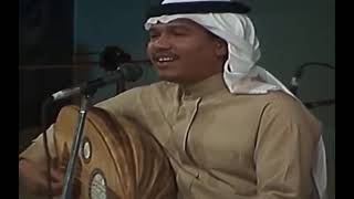 Miniatura de vídeo de ""محد عرف الي حصل""