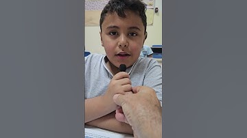 سورة الليل من الآية ١حتى الآية ٧ الشيخ ريان محمد