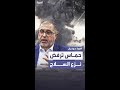 حماس ترفض التفاوض عن نزع السلاح