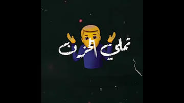 مهرجان عملت بلوك لصحابي غناء حوده بندق 