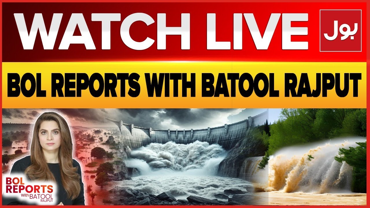 Live: BOL Reports With Batool Rajput | Pak Saudi Defence Agreement ...