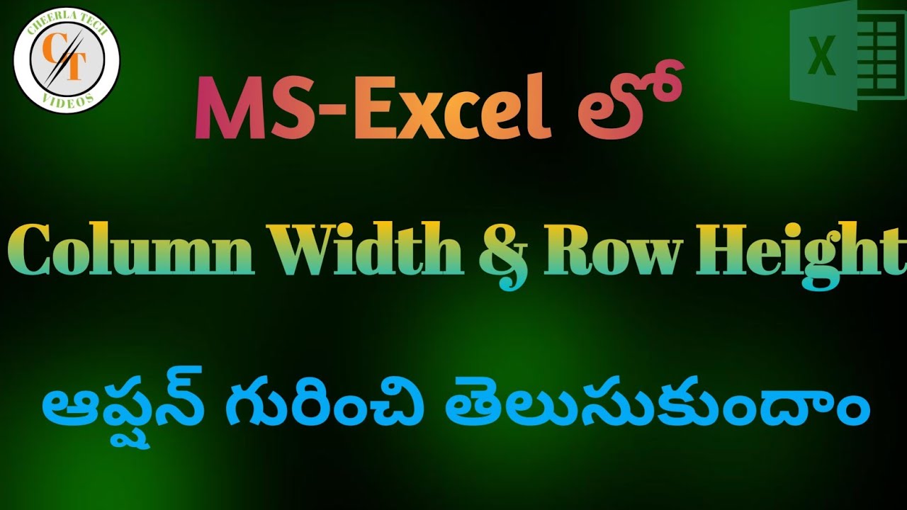 Column Width and Row Height Auto Adjust - YouTube