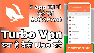 Turbo Vpn Kaise Use Kare || How To Use Turbo Vpn Apps || Turbo Vpn Kya hai || Turbo Vpn screenshot 4