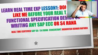 Learn real time exp lesson1 Don’t sweat like me before your real time functional spec design