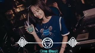 [这就是爱吗] Anh Không Làm Gì Đâu Anh Thề & Đây Chính Là Tình Yêu Sao × U Can (Dj抖音版) 抖音 Douyin