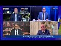 ميزان القوى مع احمد كريم فاجعة الكوت من يحترق ومن ينجو من الحساب ميزان القوى مع احمد كريم فاجعة الكوت من يحترق ومن ينجو من الحساب