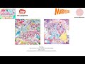 Star Detective PreCure! Movie - First Step (Movie Ver.) (Official Audio) (2026 Ver.)