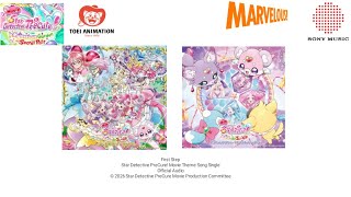 Download Lagu Star Detective PreCure! Movie - First Step (Movie Ver.) (Official Audio) (2026 Ver.) Download Lagu Star Detective PreCure! Movie - First Step (Movie Ver.) (Official Audio) (2026 Ver.)