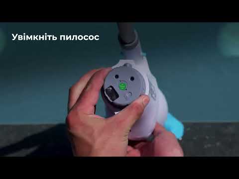 Бездротовий ручний пилосос для чищення басейну Kokido Telsa 05 Акумуляторні підводний вакуумний пилосос автоматичний, видео 1