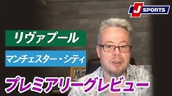 J Sports Youtube
