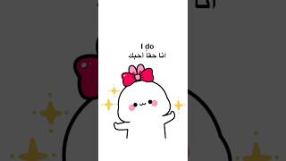 Friday's morning ☺  #goodmorning #morning #feel #shorts #animation #animated #love #friends #sweet