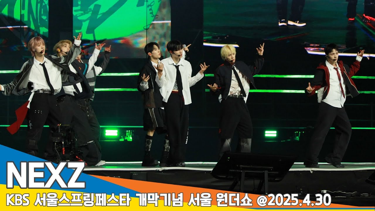 넥스지(NEXZ) - Simmer + O-RLY? (서울스프링페스타)🎶'SEOUL SPRING FESTA' 2025.4.30 Newsen