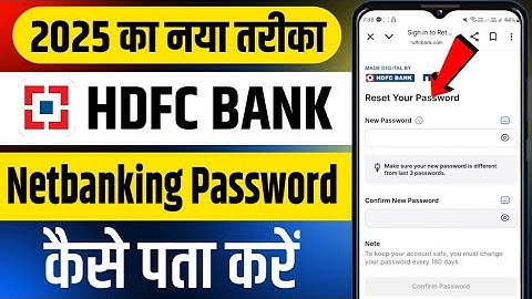 hdfc netbanking password forgot | hdfc netbanking password kaise pata kare | how to forget hdfc