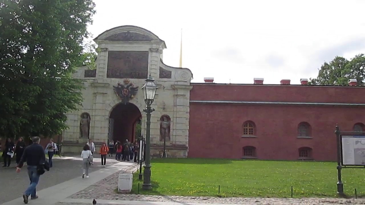 Питер. Петровские ворота Петропавловской крепости - YouTube