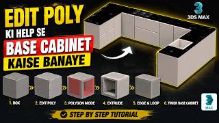 How to Create a Base Cabinet in 3ds Max Using Edit Poly | Beginner to Pro | Hindi