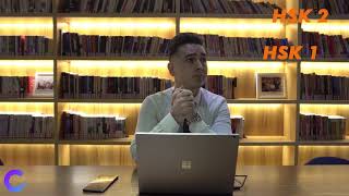 HSK Online Application - Chinese version screenshot 3