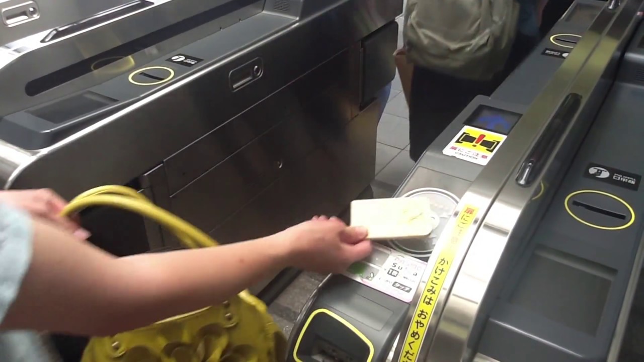 ハローキティ】「IC-PassCase」キティちゃんの刻印がかわいい木製IC