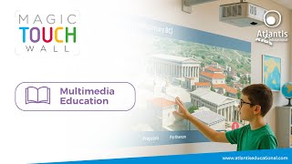 Multimedia Education - Magic Touch Wall