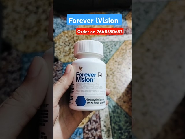 Forever iVision| forever living iVision benefits in hindi #foreverlivingproducts