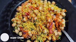 Chole Chaat Recipe Chana Chaat Recipe Chickpeas Chaat Recipe How To Make Chole Chaat Recipe