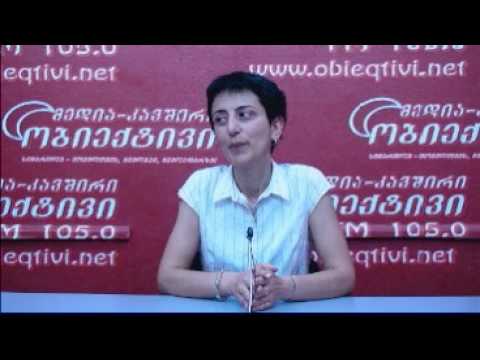 მეუფე სერაფიმე - 11 ივლისი, 2011 წელი